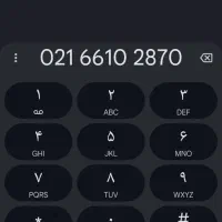 خط تلفن ثابت رند بدون زنگ خور