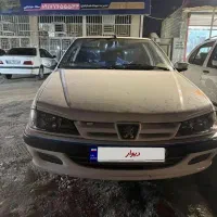پارس فول سفارشی 1403