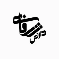 استخدام مدرس هوش مصنوعی