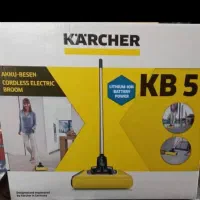 جاروشارژی مارک K.A.RCHER مدل KB5 ساخت رومانیا