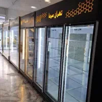 یخچال ایستاده تاج دار مشکی