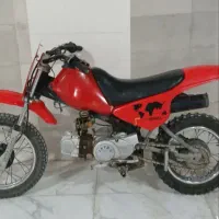 مینی موتور 90 cc