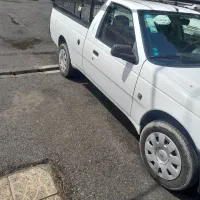 وانت آریسان