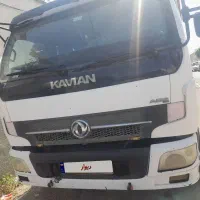 کاویان کاپیتان