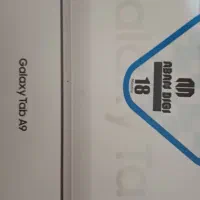 تبلت سامسونگ A9 نو