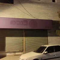 تابلو سر در مغازه