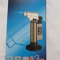 فندک اتمی صنعتی