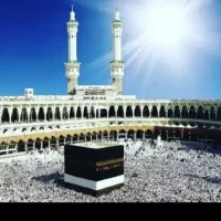 حج تمتع