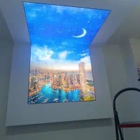 اجرای کناف