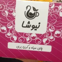 چای سیاه و کرن بری