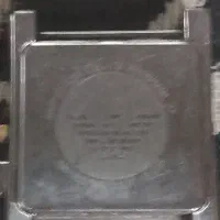 ساعت امیر کن ارمنی اصل
