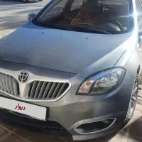 برلیانس h320