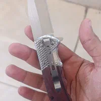 چاغوBROWNING
