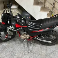 تریل کویر T2