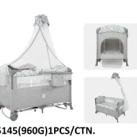تخت کنار مادر برقی kidilo|اسباب و اثاث بچه|رشت, حسین آباد|دیوار