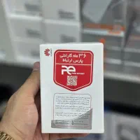 مودم جیبی huawei