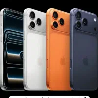 ۱۷ پرو مکس اکتیو و نات اکتیو