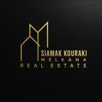 واحد اداری امیری