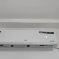 نصب اسپیلت