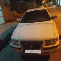 سمندای آف سون