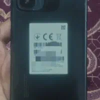 گوشی