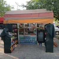نیازمند همکار برای دکه تنقلات امیرکبیر