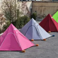 چادر دوزی سید