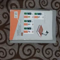 کتاب|کتاب و مجله آموزشی|گرگان, |دیوار