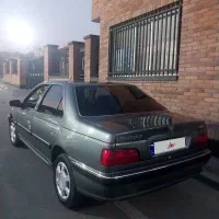 پارس سال آخر ۱۴۰۱