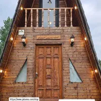 سرایداری دائمی