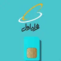 خط همراه روند