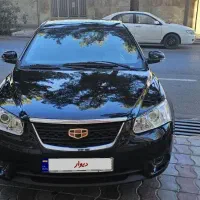 جیلی امگرند بسیار تمیز و استثنایی