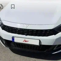 فروش ریسپکت