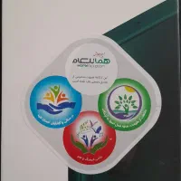 گوشی a07