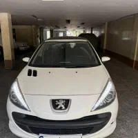 ۲۰۷ سقف پانا دنده
