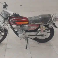 موتور خشک خشک 200سی سی