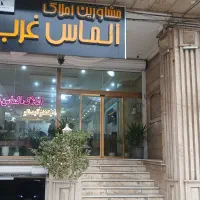 اپارتمان به متراژ ۱۷۰ متر تک واحدی