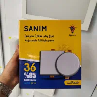 فروش پنل LED فول لایت ۳۶ وات توکار