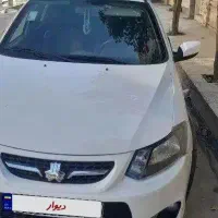کوبیک ۴۰۲