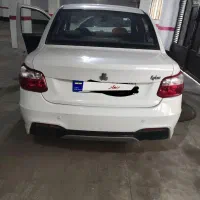 ساینا s