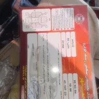 پارس سال مدل ۸۵