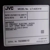 ال سی دی 42اینج JVCژاپنی اصل