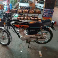رایکا ۹۵