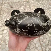 کشکول سنگی قدیمی