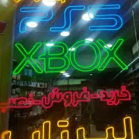 نئون