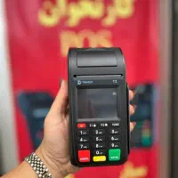 نمایندگی رسمی کارتخوان سیار  / تحویل ۱ روزه