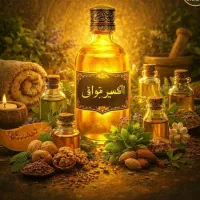 پکیج پاکسازی کبد