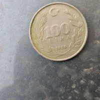 100لیر ترکیه