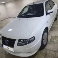 سمند