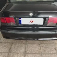 شخصی
